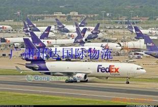 供應邦大物流提供專業(yè)國際快遞 廣州出口至瑞士 一級代理服務_包裝_世界工廠網中國產品信息庫